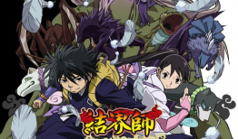 结界师漫画,守护世界的神秘力量与命运交织