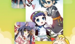 动漫大全免费,穿越时空的奇幻之旅